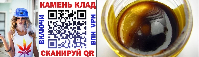 Наркошоп Тавда Гашиш  АМФ  МЕФ 