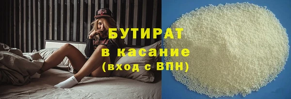 jwh Аркадак