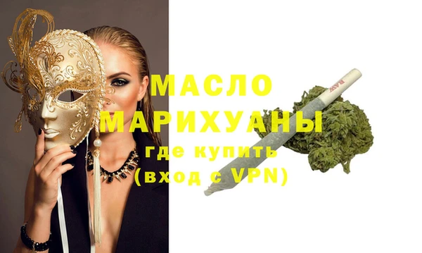 СК Коряжма