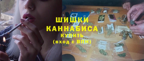 jwh Аркадак