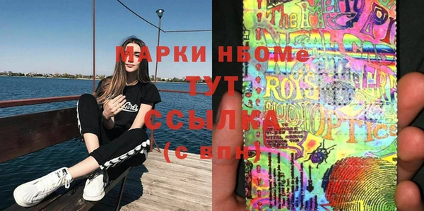 гидропоника Арсеньев