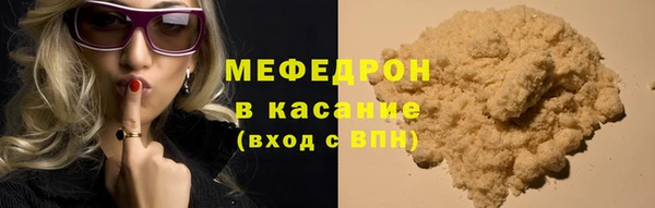 jwh Аркадак