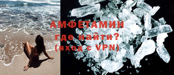 jwh Аркадак