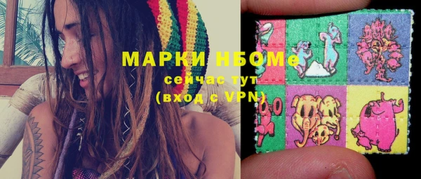 гидропоника Арсеньев