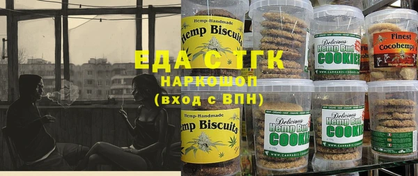 гидропоника Арсеньев