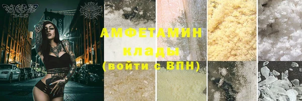 гидропоника Арсеньев