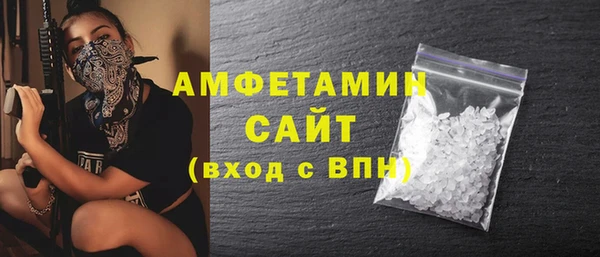 гидропоника Арсеньев