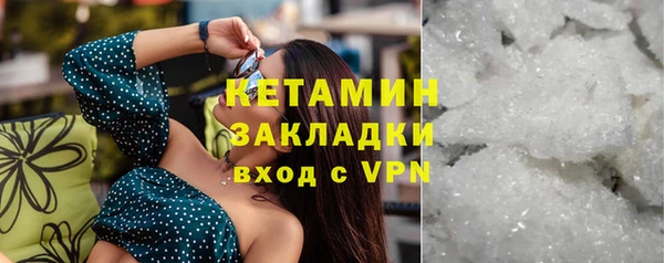 дмт Корсаков
