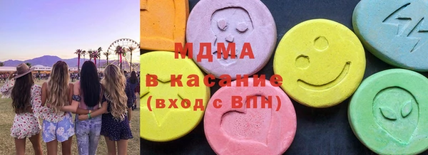 гидропоника Арсеньев