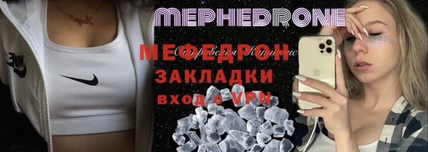 jwh Аркадак