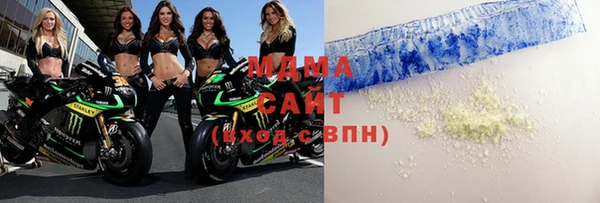 jwh Аркадак