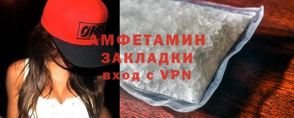 героин Костерёво