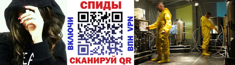купить закладку  Тавда  сайты даркнета телеграм  МЕТАМФЕТАМИН пудра 